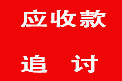 逾期未检机动车如何被罚