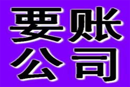 欠款诉讼立案后多久通常能安排开庭？