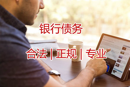 欠款可否通过法院强制执行抵押物？